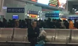 南宁火车站爆料事件视频,真相与争议交织的现场直击